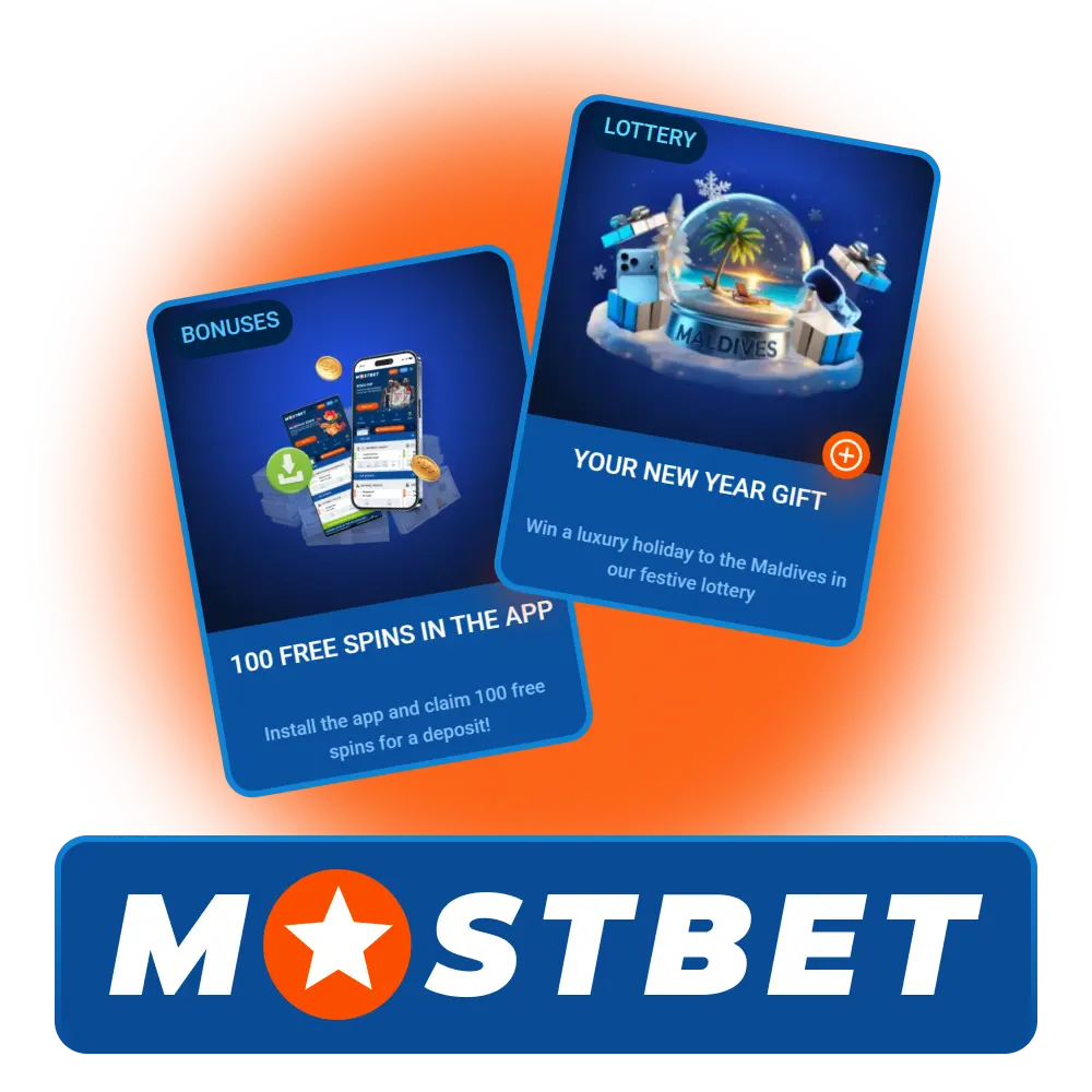 Claim exclusive bonuses and loyalty rewards at the official Mostbet website.