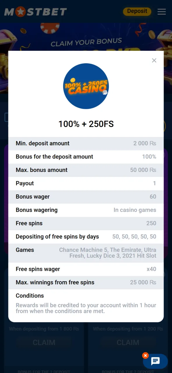 Read the bonus terms and conditions on the official Mostbet platform.