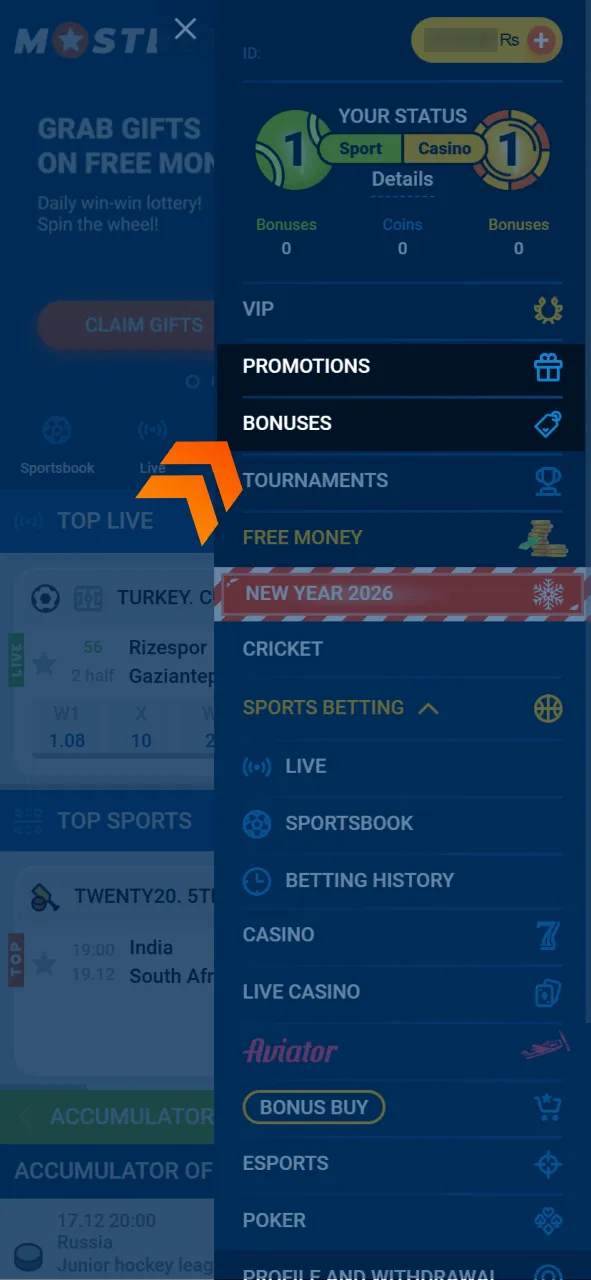 Navigate to the promotions tab to see available Mostbet bonus offers.