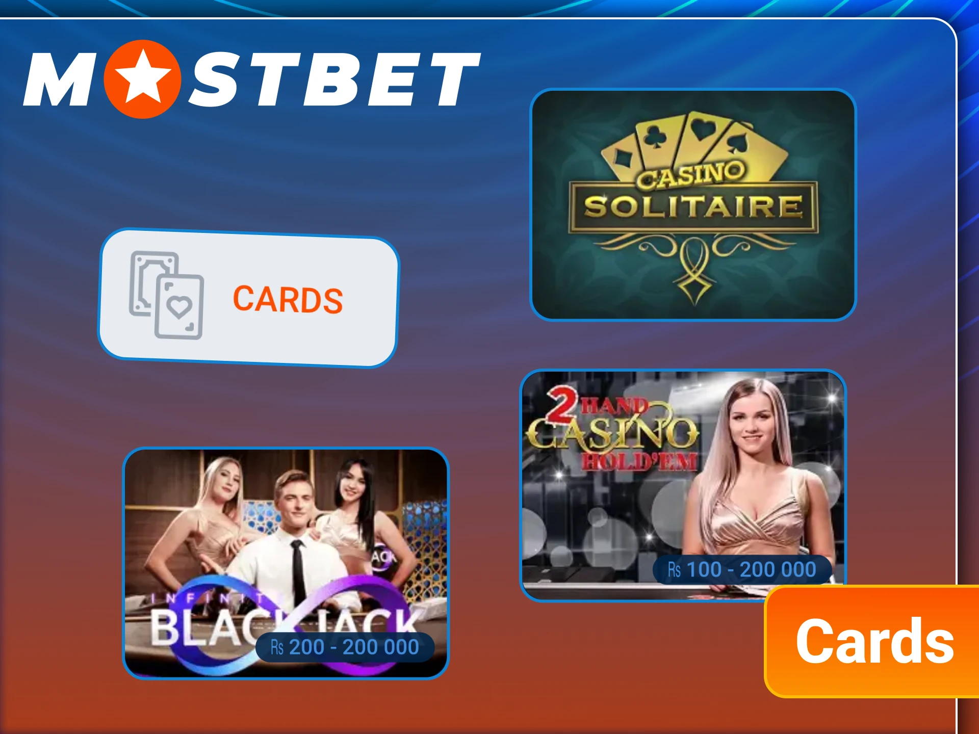 Play a variety of card games at Mostbet platform.
