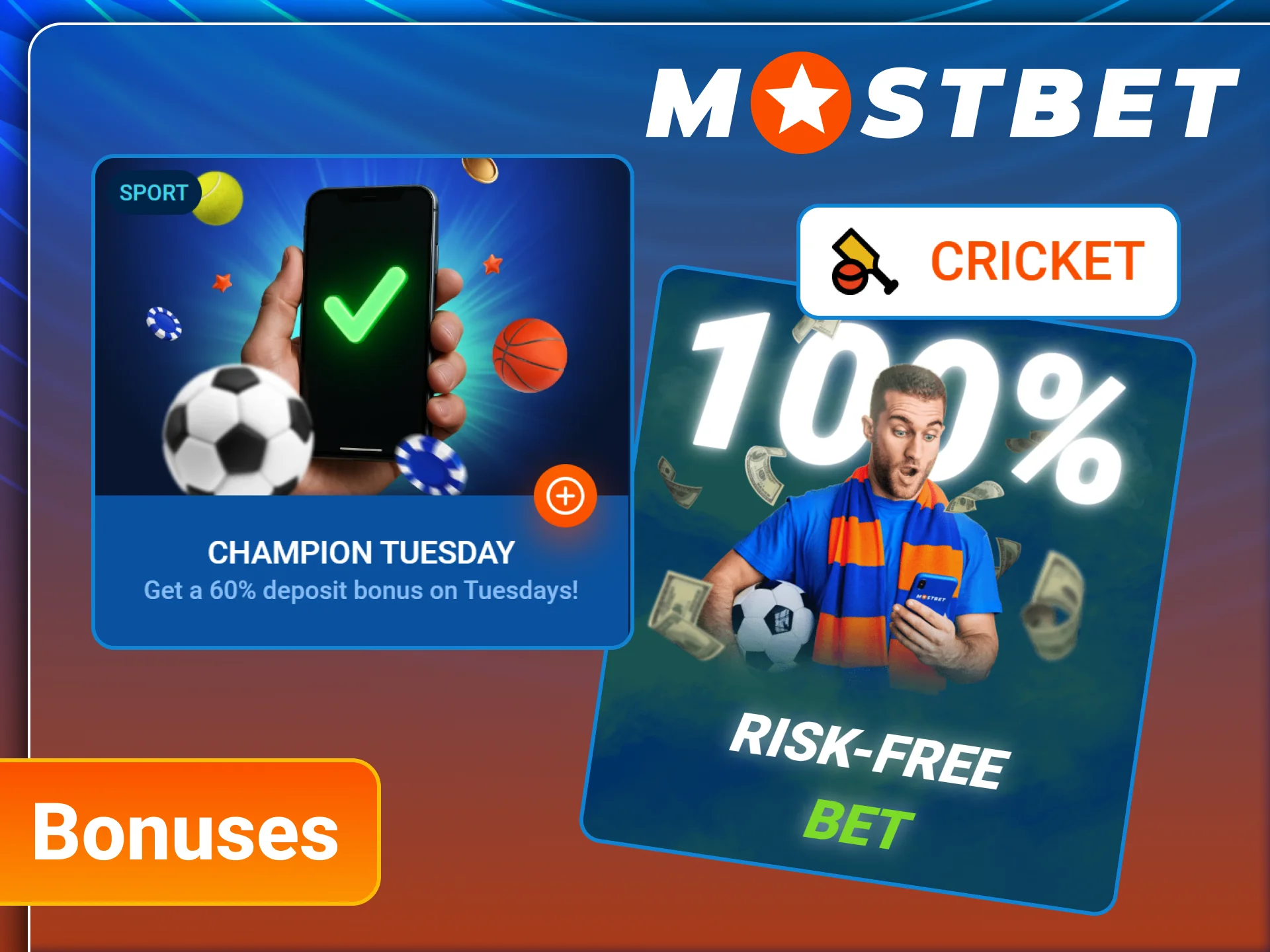 Claim Mostbet cricket bonuses and boost your winning chances.