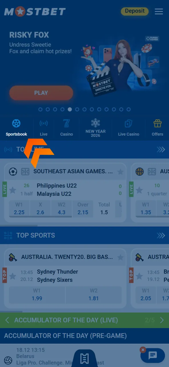 Open the sportsbook section on the official Mostbet betting platform.