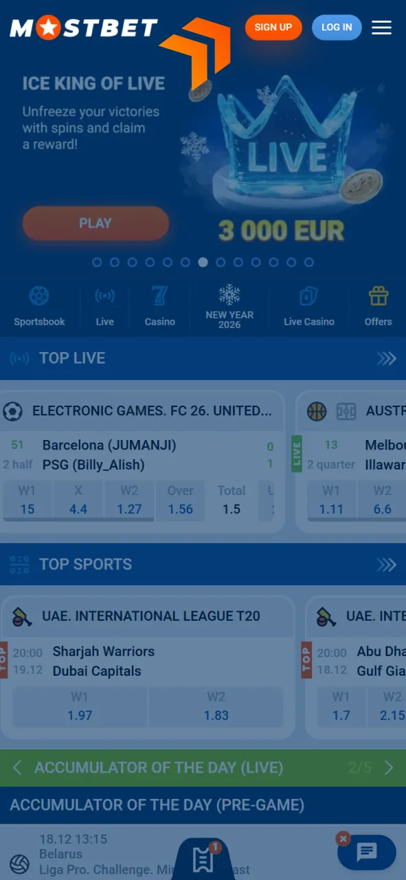 Open the sign up form on the official Mostbet website to register.