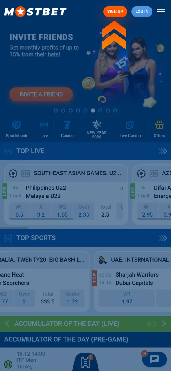 Click the sign up button on the official Mostbet website to start.